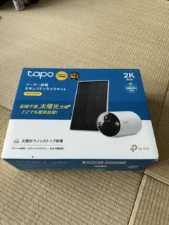 未使用 Viewla IPC-07w 防犯カメラ 箱付き 長期保管品 - メルカリ