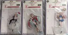 一番くじ　着せ恋　Ｅ賞　アクリルスタンド　3種セット