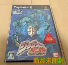 ジョジョの奇妙な冒険 ファントムブラッド PS2 ソフト