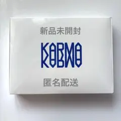 karma hooray