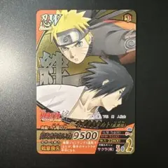 NARUTO 疾風伝 忍W 絆 うずまきナルト トレーディングカード - メルカリ