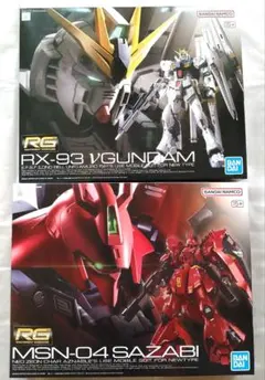 【未組立・内袋未開封】MG 1/100 Zガンダム3号機 LIMITED 限定版 未組立・内袋未開封】MG 1/100 Zガンダム3号機 LIMITED 限定版 - メルカリ