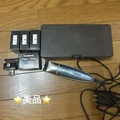 Item thumbnail for item 74b2f82d-0013-44cb-a3ee-d279b1bb799f