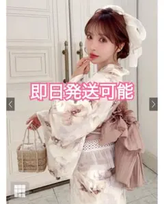 【本日中の発送可能】新品未開封 GRL 3点セット2Way花柄セパレート浴衣