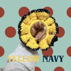 ハンドメイドシュシュ　編み物　かぎ編み