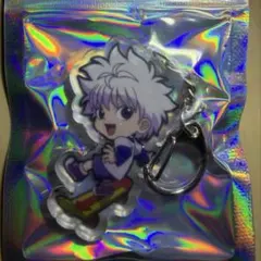 【新品未開封】ハンターハンターキーホルダーキルア