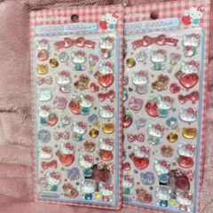 Item thumbnail for item f5e6c689-0211-4da2-ad33-15ca3e9f35f3