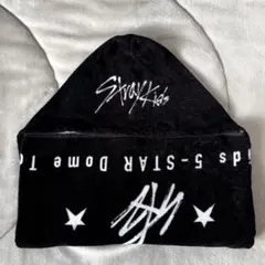 Stray Kids HOOD TOWEL 5-STAR アプグレ グッズ 特典