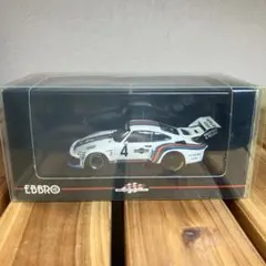 EBBRO Nissan R381 / R380II 2台セット EBBRO Nissan R381 / R380II 2台セット - メルカリ