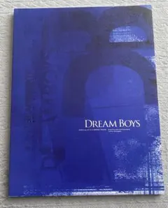 DREAM BOYS 2019 パンフレット 岸優太 神宮寺勇太