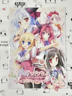 【希少‼️】Lump of Sugarトレーディングカード　美少女　コレクション 希少‼️】Lump of Sugarトレーディングカード 美少女
