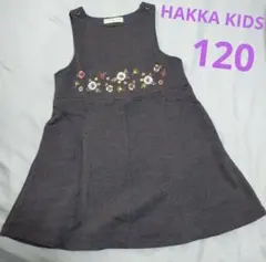 HAKKA KIDS 刺繍入り タンストップワンピース ネイビー 120cm