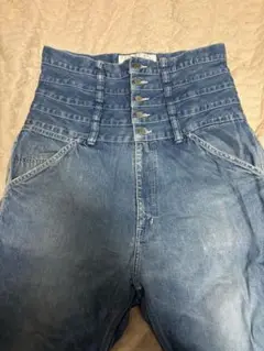 GANRYU サルエル デニム ジーンズ Mサイズ