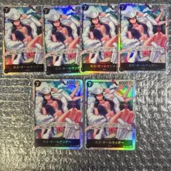 オールサンデー