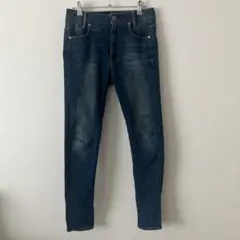G-Star RAW / D-STAQ SLIM