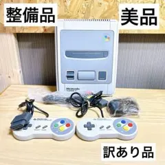☆整備品 上蓋分解洗浄☆届いてすぐ遊べるスーパーファミコン 本体 セット