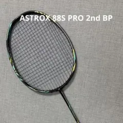 【極美品】アックスフォース100 II 4UG5 2代目 極美品】アックスフォース100 II 4UG5 2代目 - メルカリ