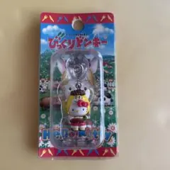 ハローキティ びっくりドンキー限定品 2026年最新】キティ びっくりドンキーの人気アイテム - メルカリ