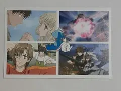 CLAMP　ポストカード　ちょびっツ　X　エックス　ツバサ　希少　レア