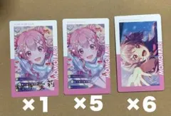 プロセカ 桃井愛莉 エピカ 箔押し