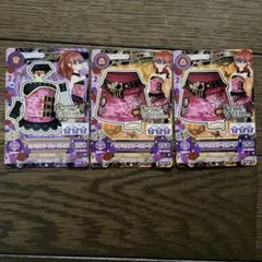 アイカツカード ヒメミリタリー 3枚セット