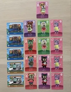 あつ森　アミーボカード　クマ　まとめ売り
