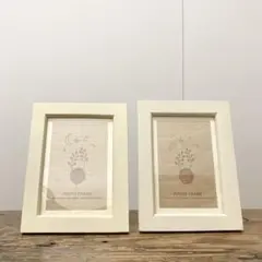 写真立て 2つセット