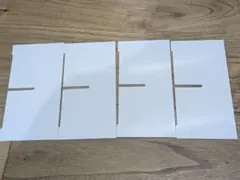 無印良品　取っ手付きBOX 仕切り板 4枚セット