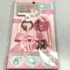 新品未開封　サンリオ ショルダーストラップ マイメロ　ピンク