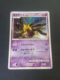 Pote様 リクエスト 4点 まとめ商品