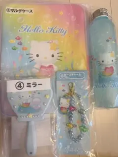 Hello Kitty マーメイド グッズセット キティーくじ8個セット Hello Kitty マーメイド グッズセット キティーくじ8個セット - メルカリ
