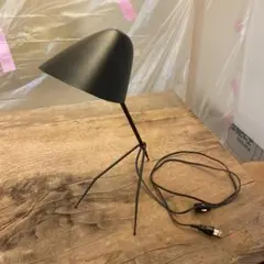 IDÉE BUREAU TREPIED Serge Mouille