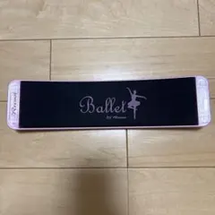 REEHUT バレエ・新体操　ターンボード