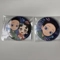 鬼滅の刃花火大会2025 狛治と恋雪くじ C賞57mmホログラム缶バッジ2点