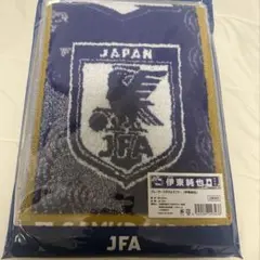 【新品未開封】サッカー日本代表 伊東純也　プレーヤーズタオルマフラー