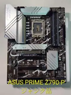 050800B ASUS PRIME Z790-P - メルカリ