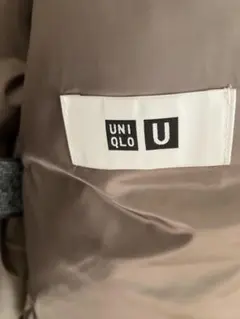 UNIQLO U フード付きダウンジャケット ブラウン