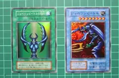 Item thumbnail for item 882e9306-733d-4e5c-8a9d-52c856a8fdc0