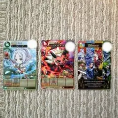 コロコロコミック　オレカバトル2　カード　3枚セット