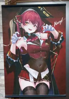 2025年最新】ホロライブ タペストリー マリンの人気アイテム - メルカリ