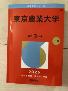 Item thumbnail for item e969961d-c137-4b77-99b6-7cb11c2f4689