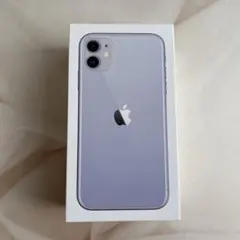 【ケース】Apple iPhone 11 パープルケース（イヤホン付き）