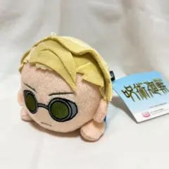 呪術廻戦◇渋谷事変◇寝そべり◇ぬいぐるみ◇七海建人