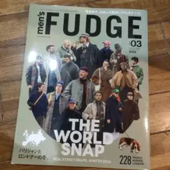 men's FUDGE 2026年3月号