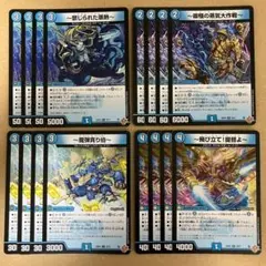禁じられた蒸熱 飛び立て！提督よ デバウラデバウラー 卿騒の蒸気大作戦 各4枚