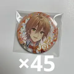 すとぷり　ジェル　2022 Spring 春　等身　缶バッジ