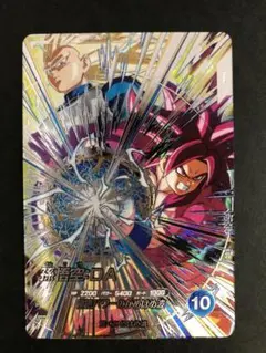 ドラゴンボールスーパーダイバーズ 孫悟空:DA SEC SDV5-SEC