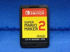 スーパーマリオメーカー 2　Switch　ニンテンドースイッチ