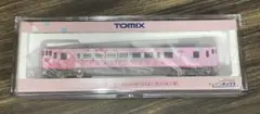 TOMIX キハ40-2049 SAKU美SAKU楽仕様 T車 1両 - メルカリ