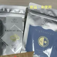 2026年最新】クオリア nmnの人気アイテム - メルカリ